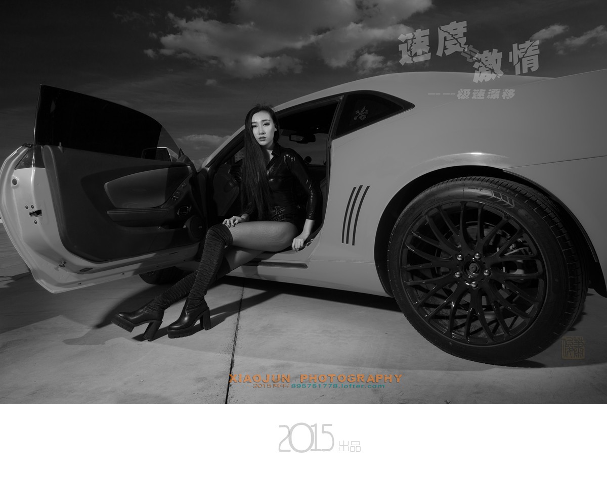 《速度与激情》01.jpg
