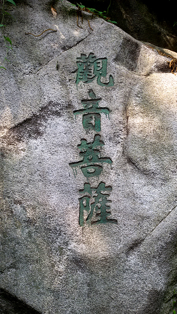 20150711_155623_副本.jpg