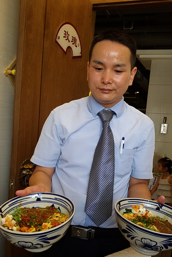 20150719_131336_副本.jpg
