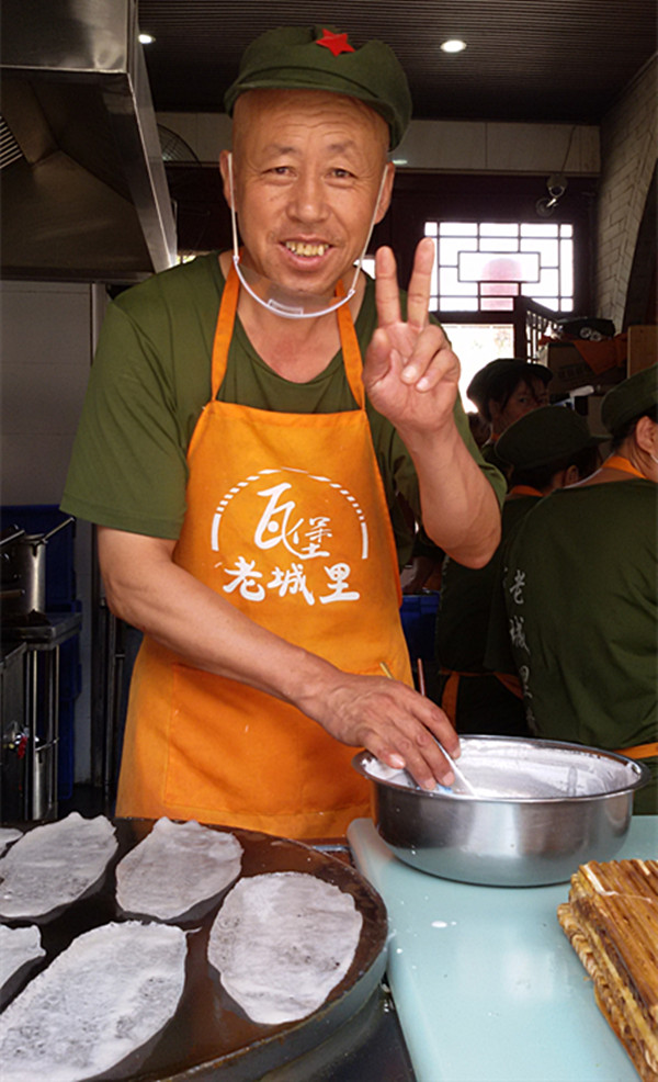 20150723_115019_副本.jpg