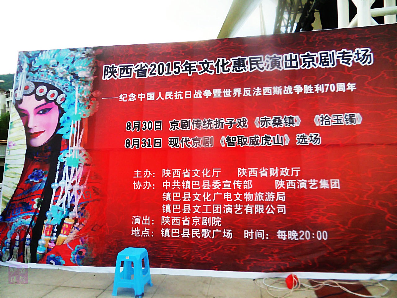 SDC13037.JPG
