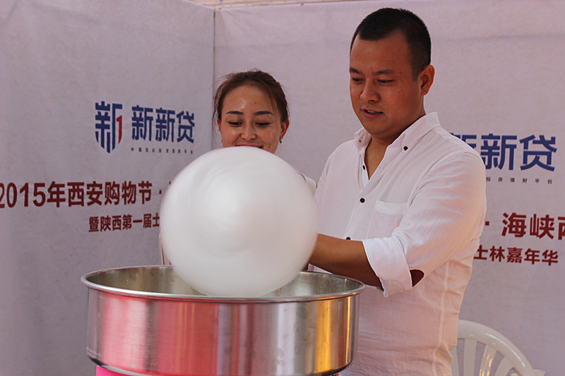 IMG_1874_副本.jpg
