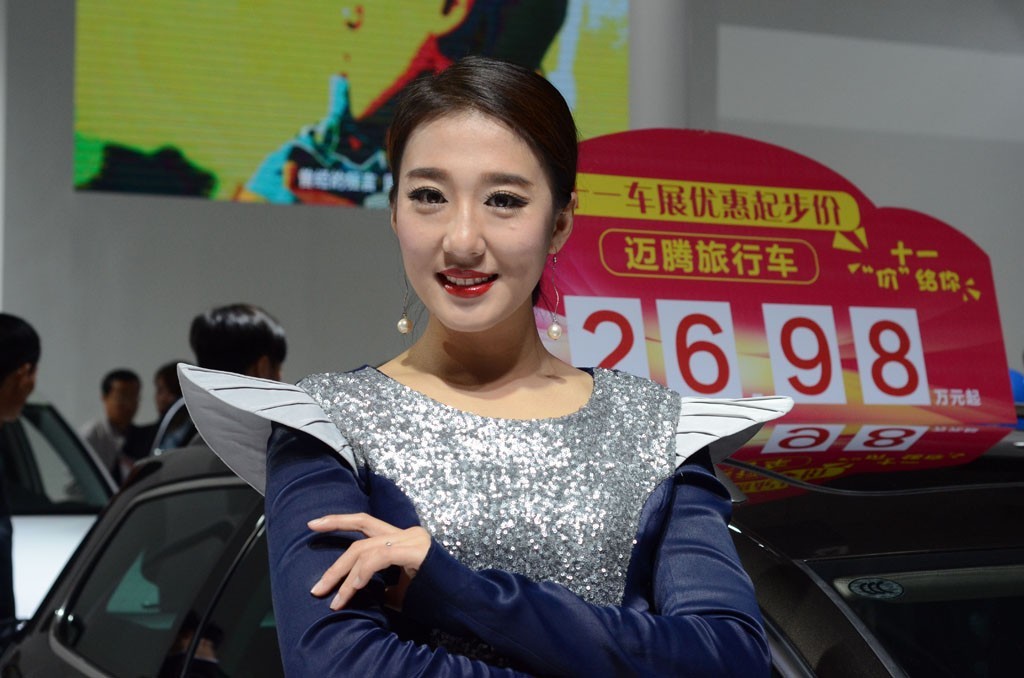 DSC_1512副本.jpg