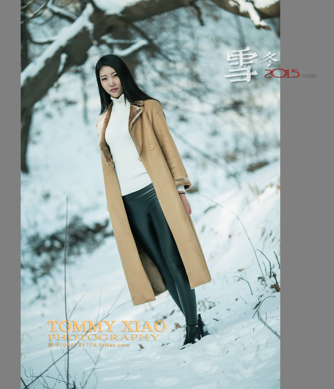 冬雪01.jpg