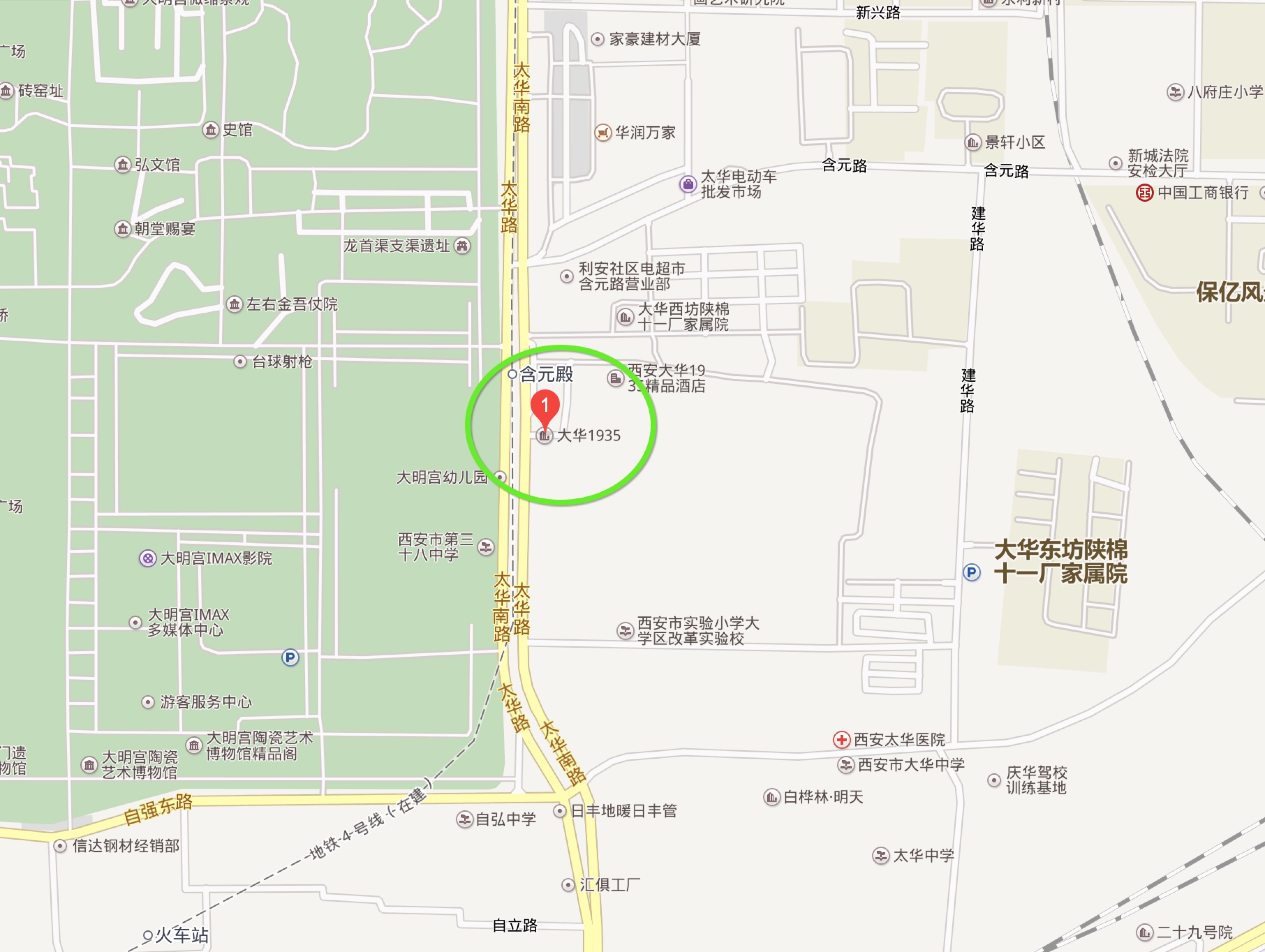 大华1935.jpg