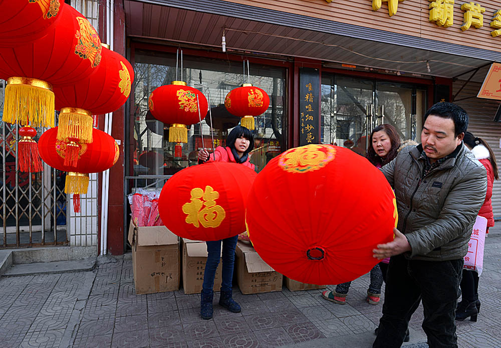 古城 户县 (36).jpg