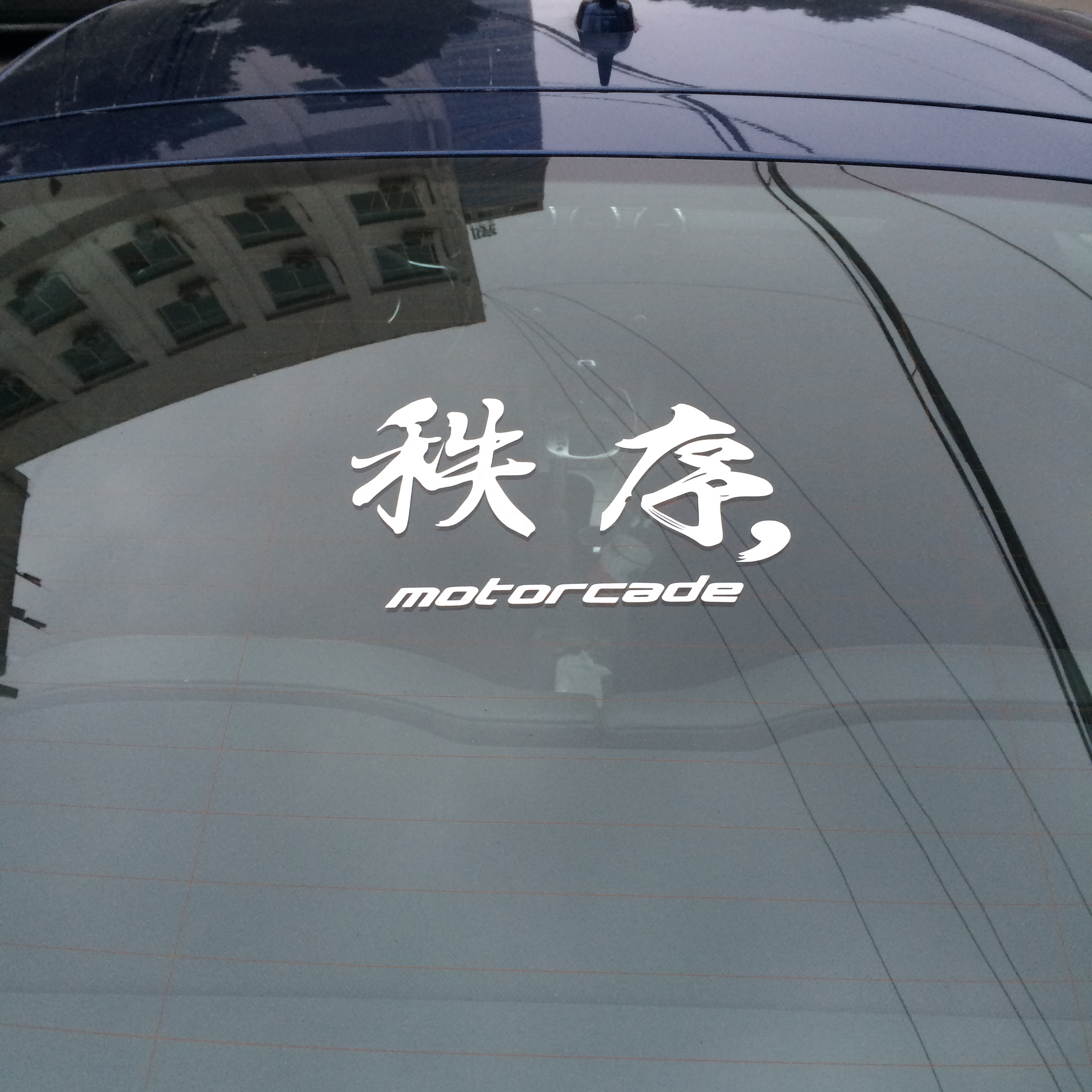 IMG_6667(1).JPG