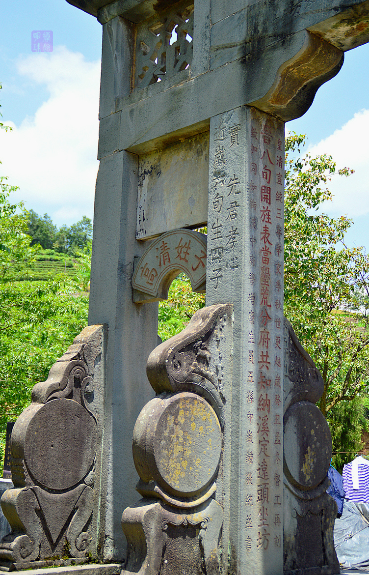 DSC_0032_副本.JPG