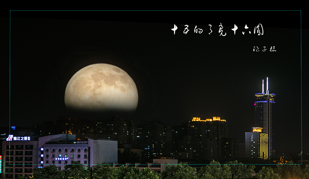 LIU_7445副本副本.jpg