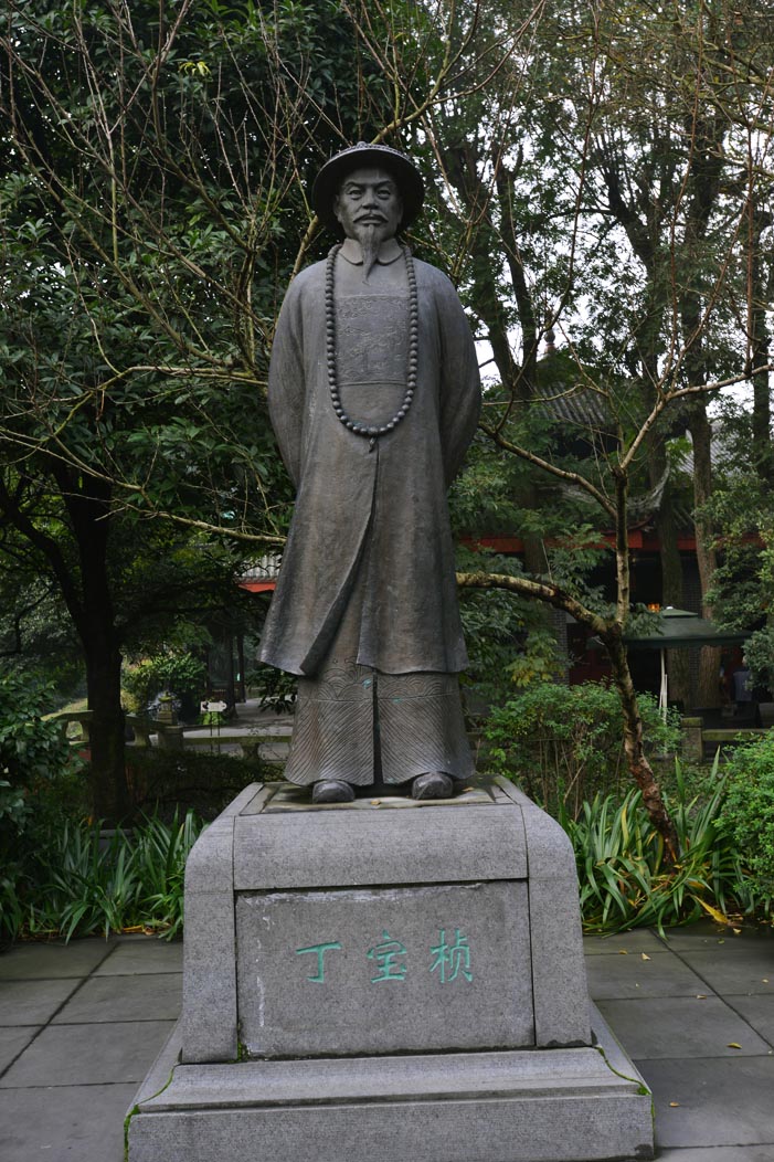 都江堰 (26).jpg