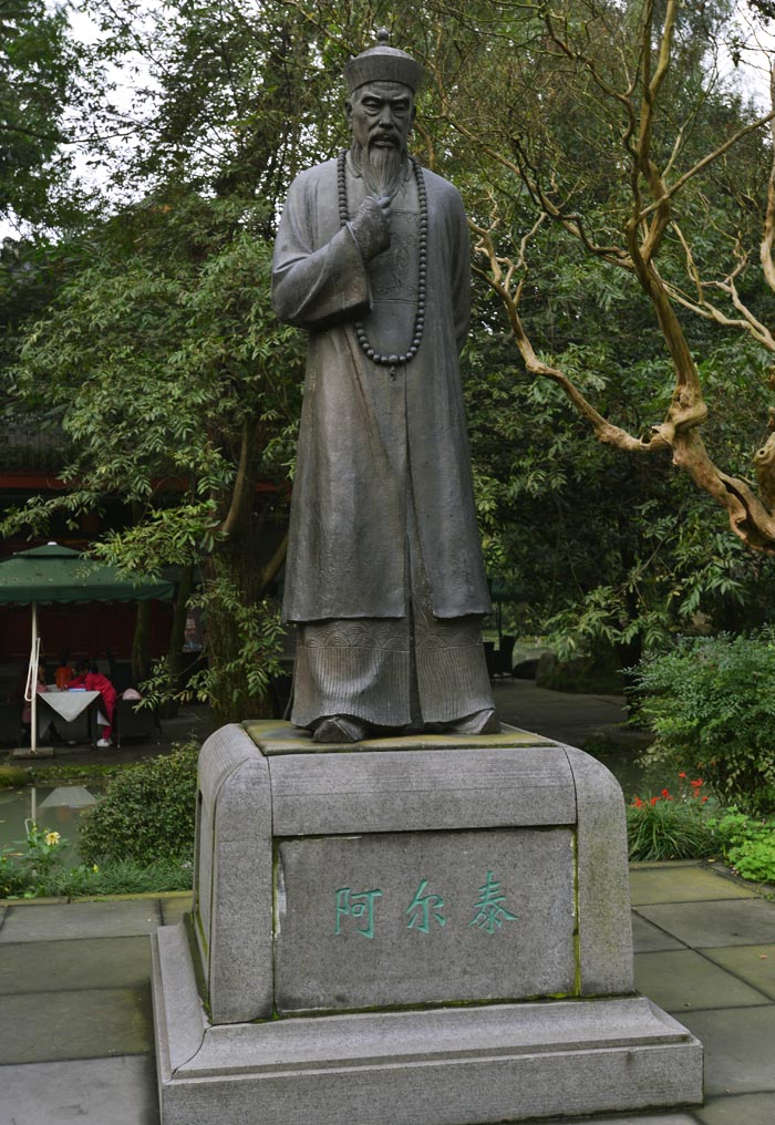 都江堰 (27).jpg