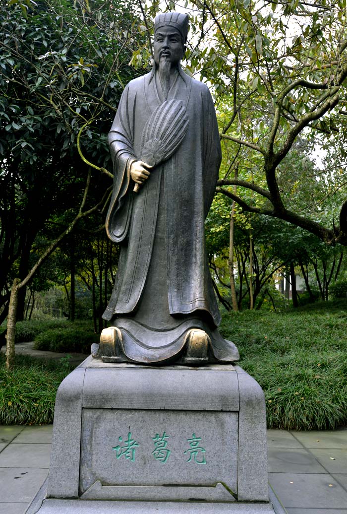 都江堰 (36).jpg