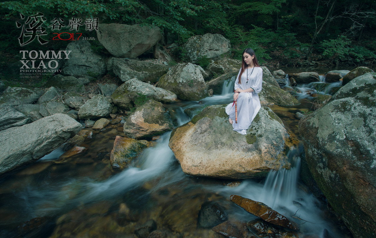 溪谷声韵3.jpg
