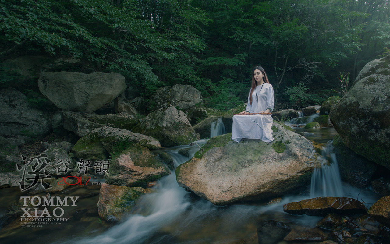 溪谷声韵5.jpg