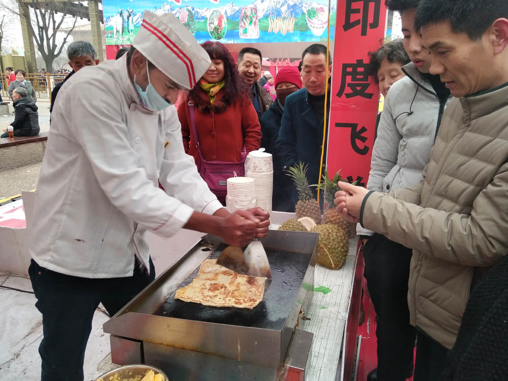 大明宫美食 (26).jpg