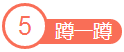 6065676a93954e83da0545c2fd38bd8e.png