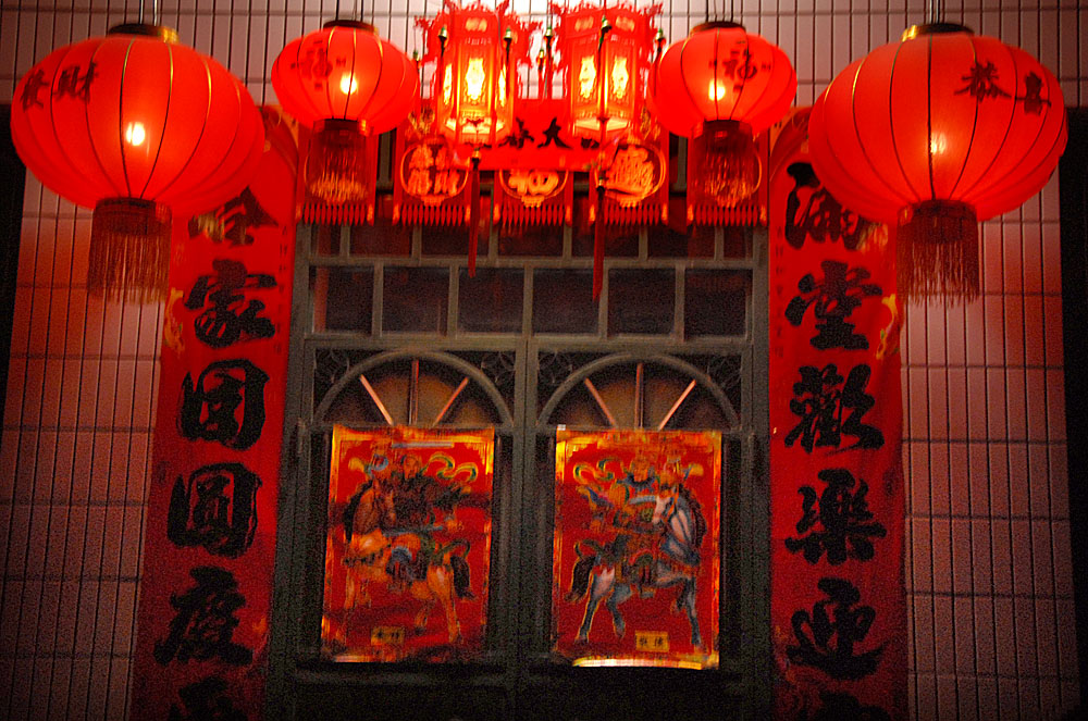 正月 十五 (1).jpg