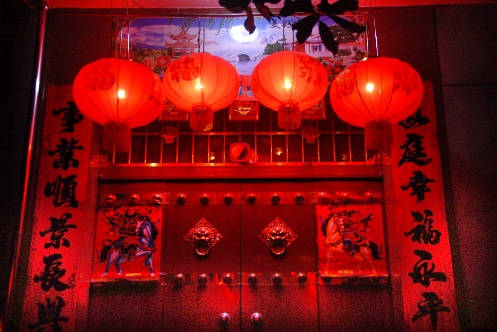 正月 十五 (5).jpg