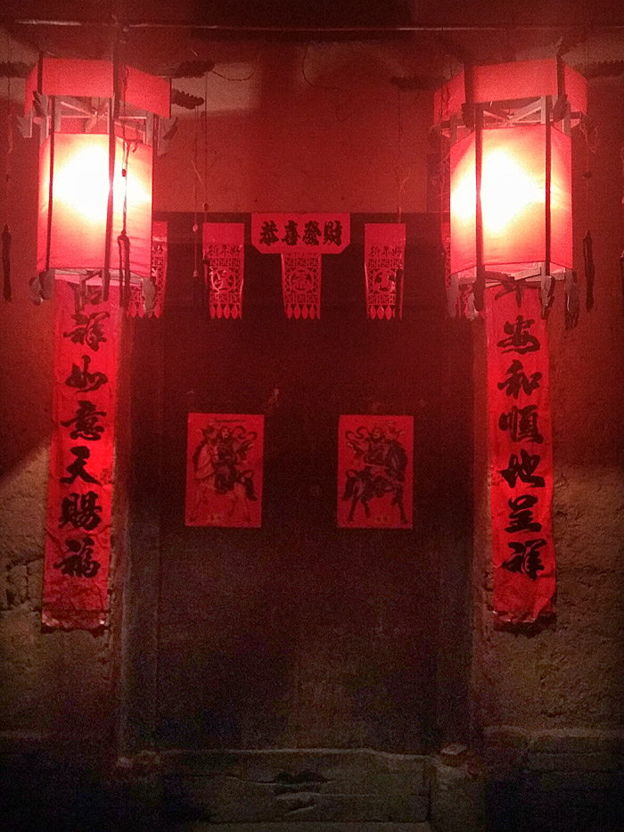 正月 十五 (15).jpg