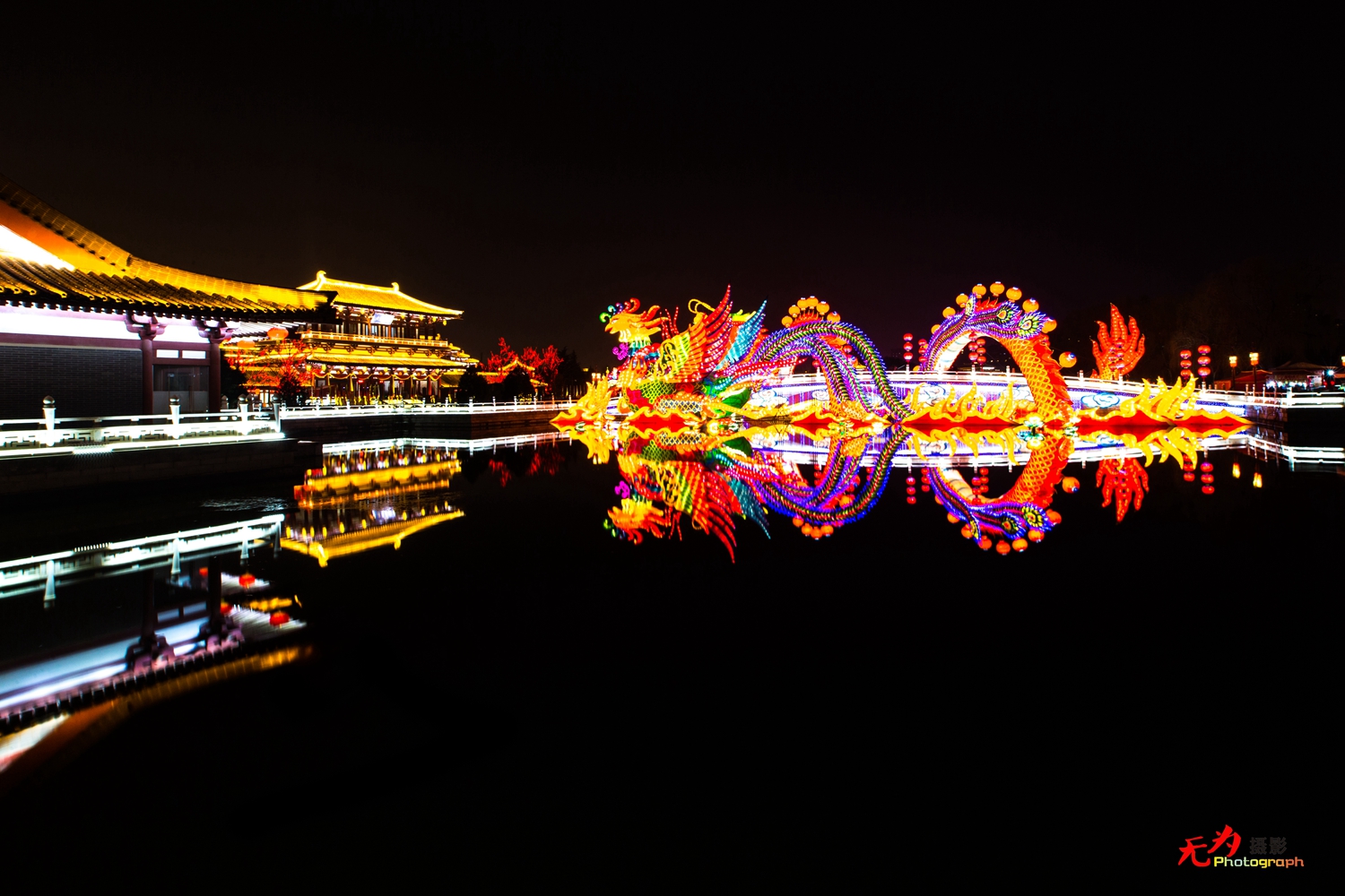 2017年大唐芙蓉园灯会 (61).jpg