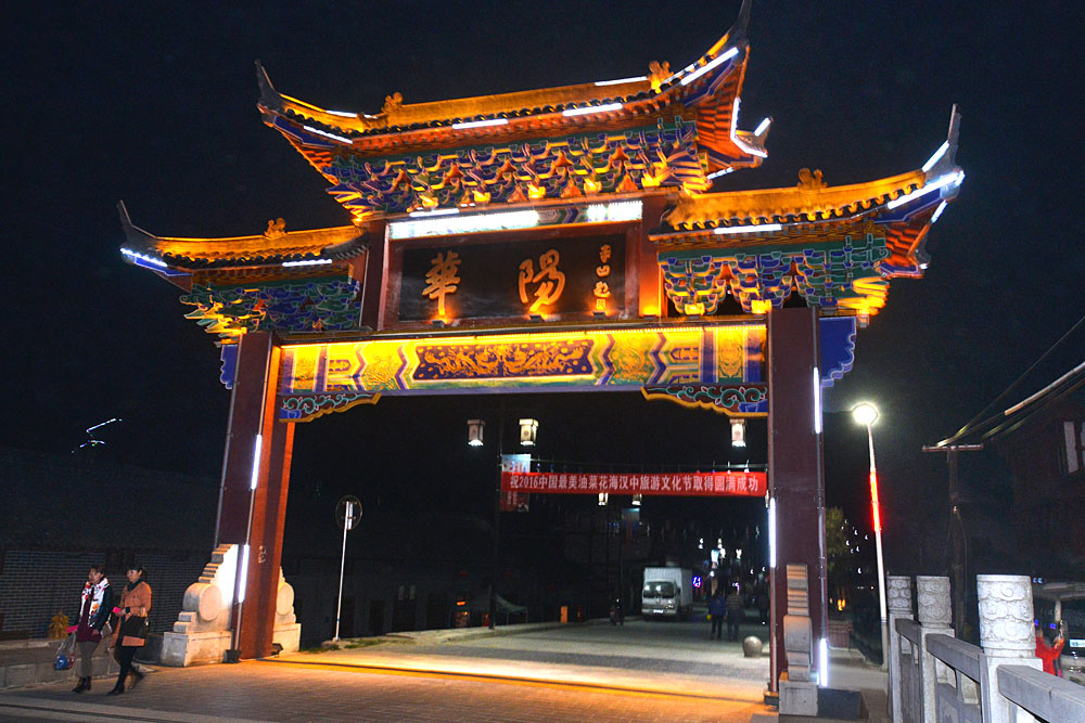 夜 景.jpg
