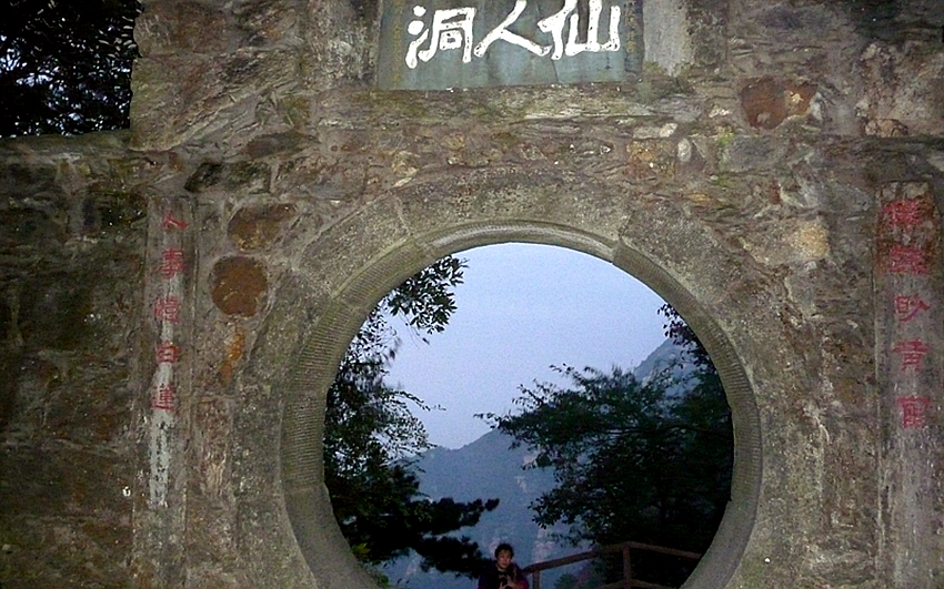 P1040797_副本.jpg