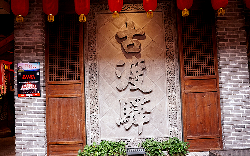 DSC07269_副本.jpg