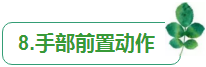 13cbcf39f2c9d03fc7815b051ccead89.png