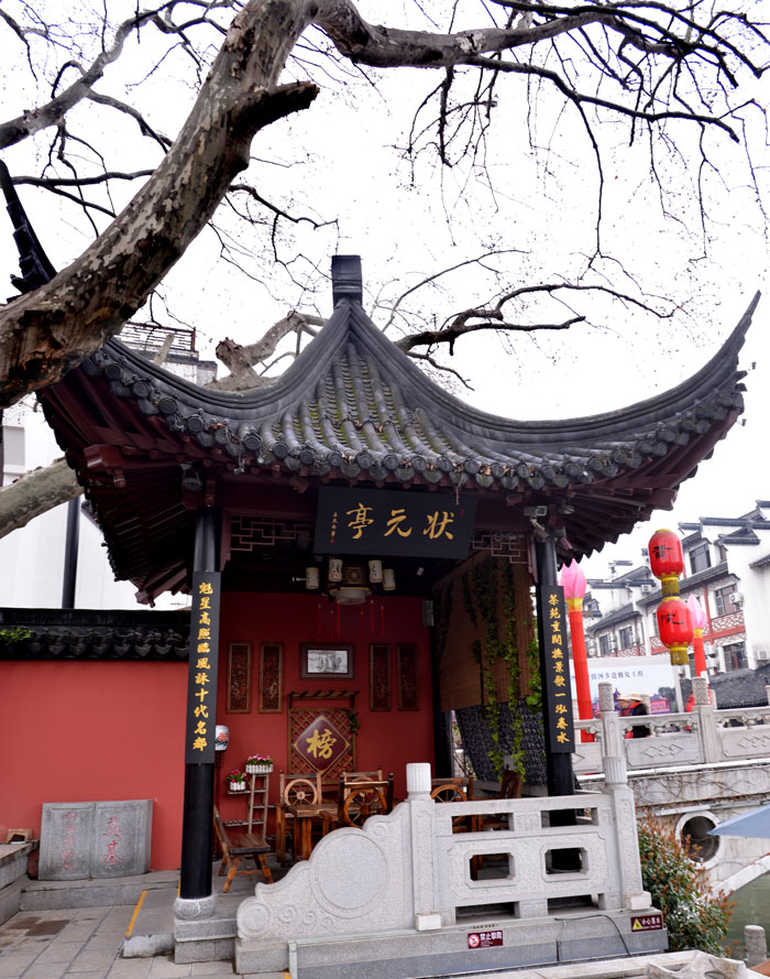 江南贡院 (16).jpg