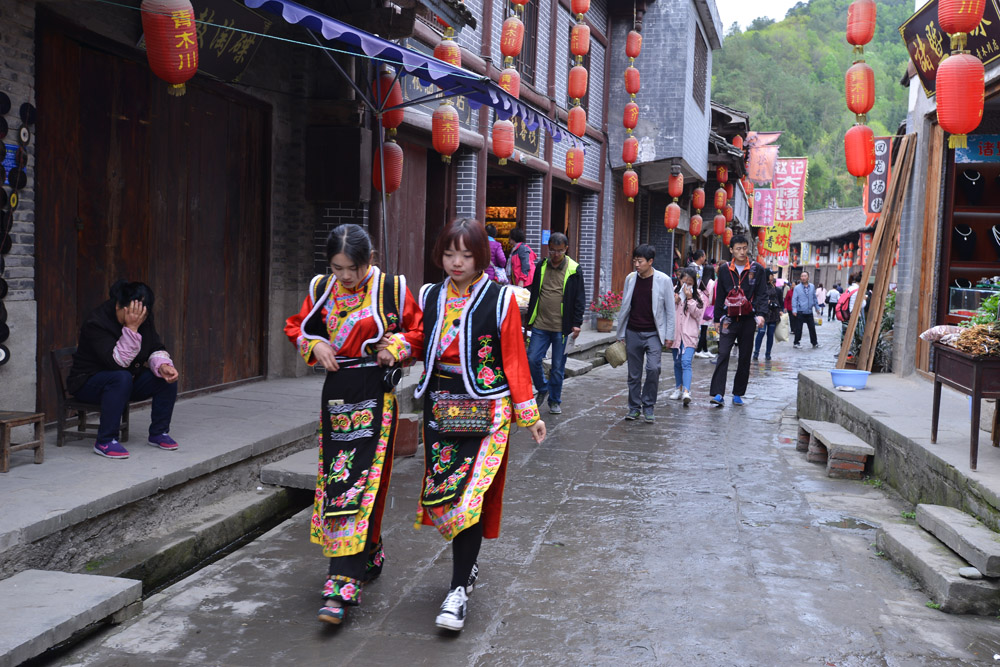 青木川老街 (1).jpg