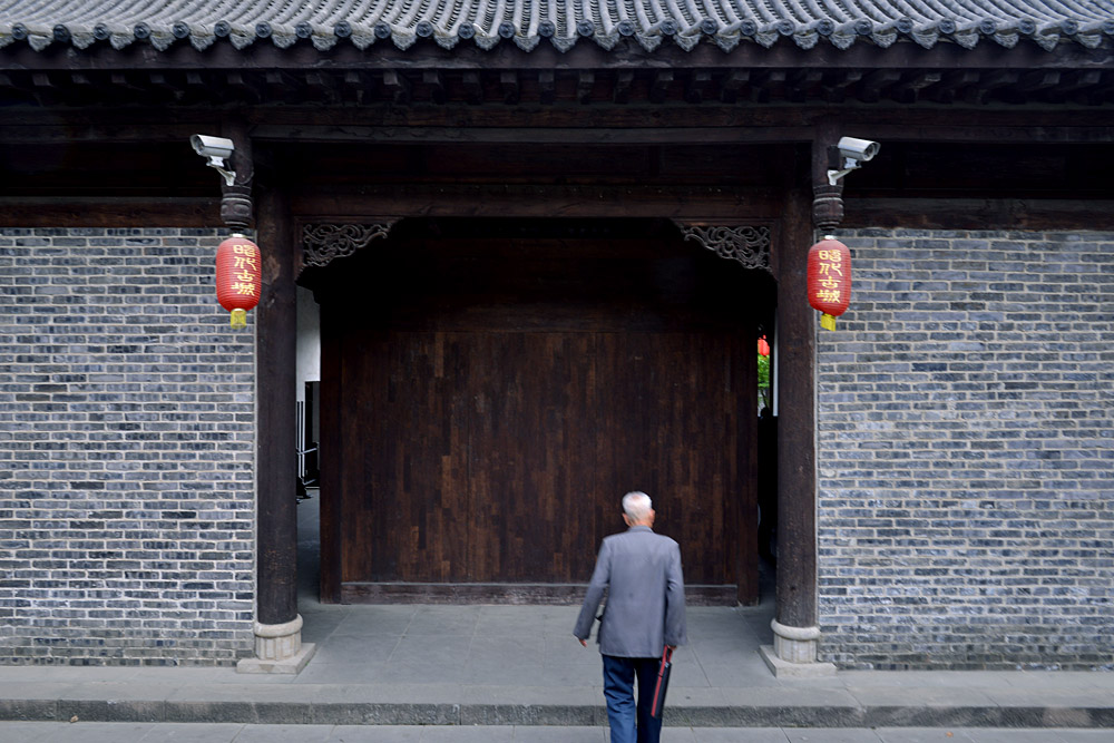 昭化古城 (25).jpg