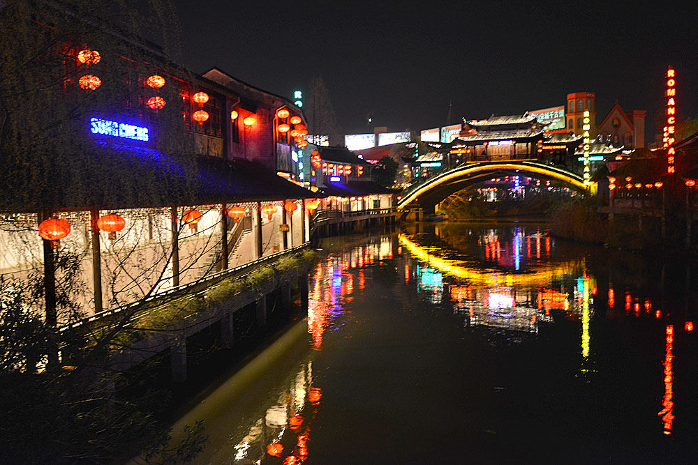 宋城 (68).jpg