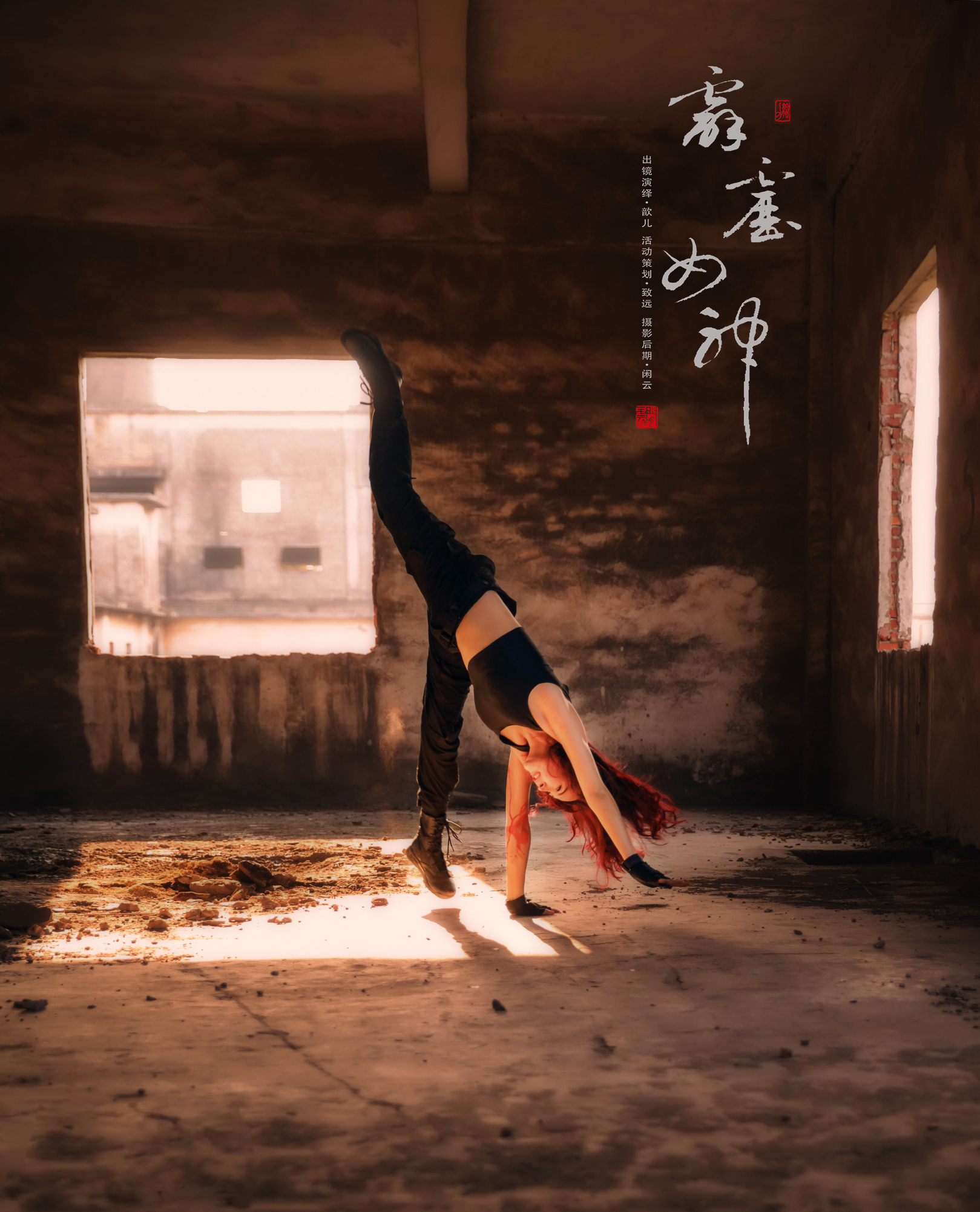 6186529720171130211005039 (1).jpg