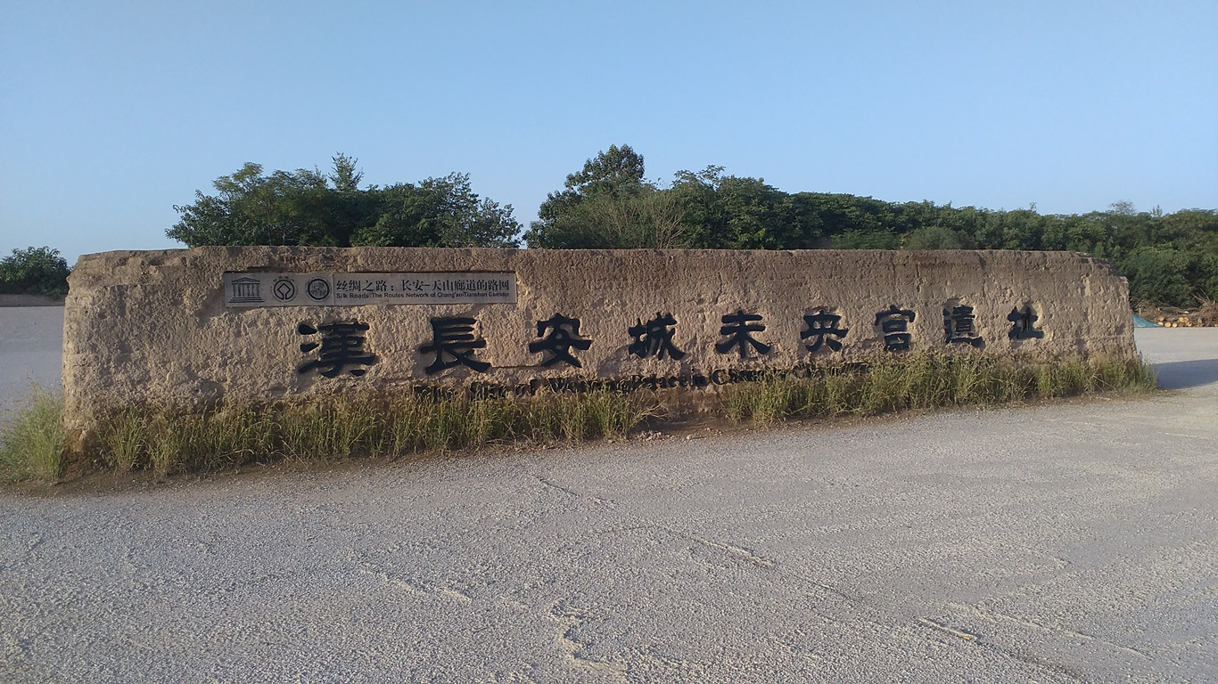 IMG_20180928_173521_副本.jpg
