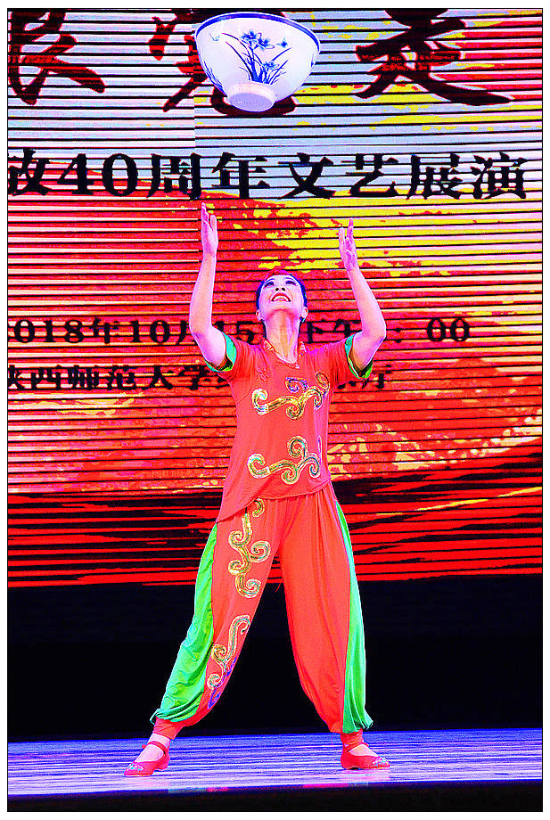 nEO_IMG_DSC_2606.jpg