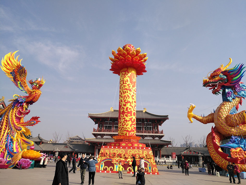 IMG_20190123_144250副本.jpg