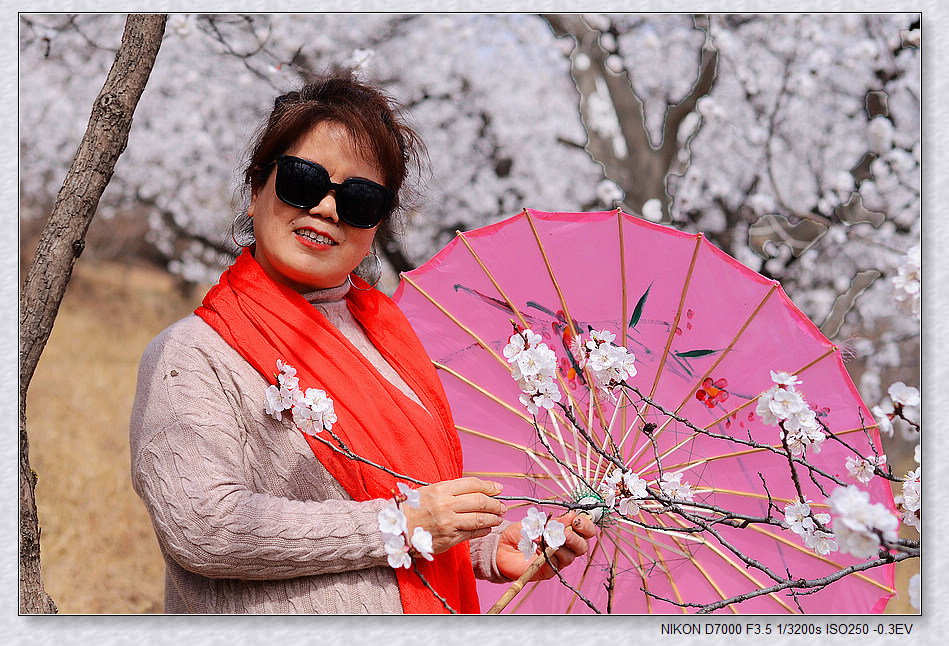nEO_IMG_DSC_7459.jpg