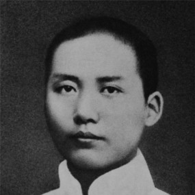 毛泽东诞辰120周年 照片回忆伟人一生