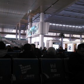 几张岁末南京PP