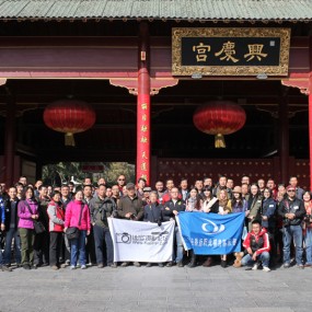 2012-11-4 兴庆公园外拍活动【活动照片】