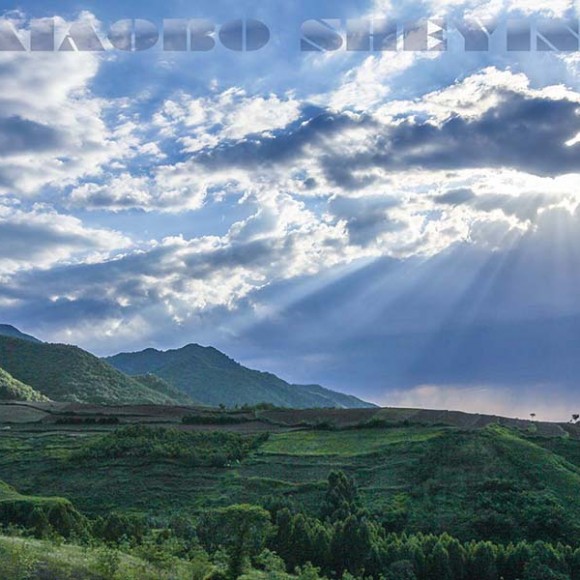 秦岭山脉美夕阳