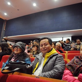 一次别开生面的盛会