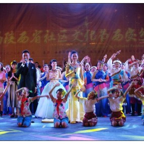 第三届陕西省社区文化节西安分会场汇演