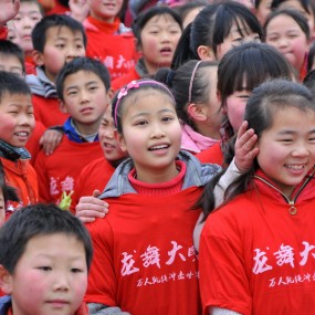 大明宫万人大跳绳现场拍人像