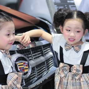 车展最后一贴（上点小花絮吧）