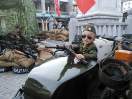 再游白鹿仓（二）手机版