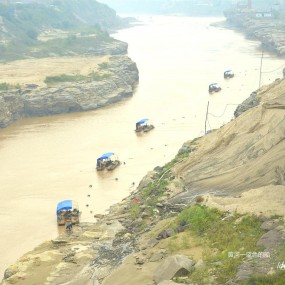 陕-晋-黄河交界处