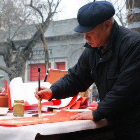 书院门随拍（2）