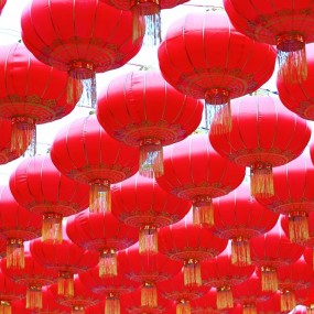 华灯初上芙蓉园