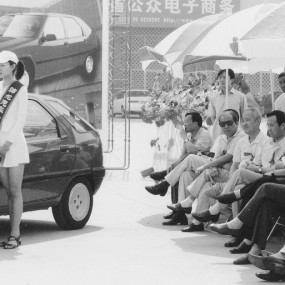 胶片时代6---镜头里的故事